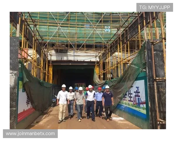 万博man体育网站账户安全设置与密码保护措施详解