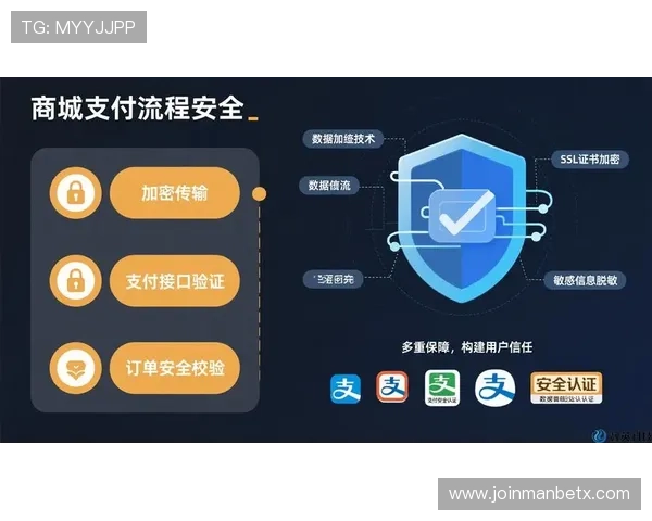 万博平台信誉怎么样：用户真实体验与平台信誉度的详细评测