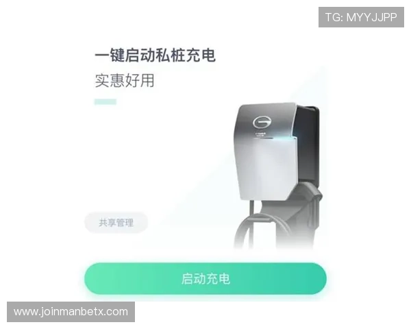 万博电竞手机登录入口详细指南，帮助新手快速注册登录享受专业电竞赛事体验