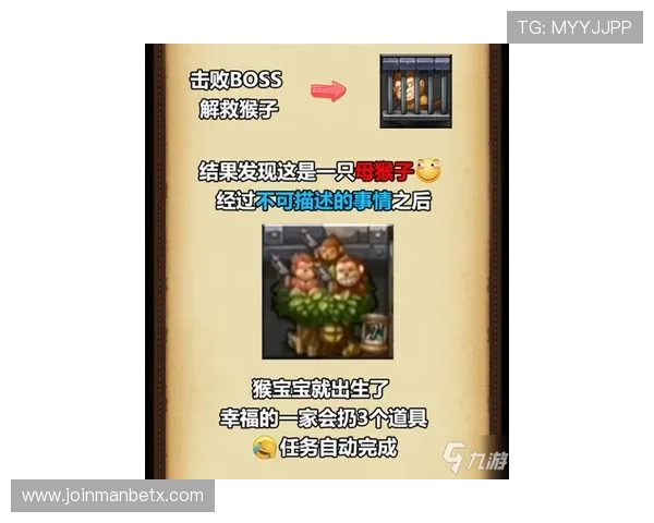 最新ori体育官网游戏上线信息，第一时间掌握热门游戏动态与玩法介绍